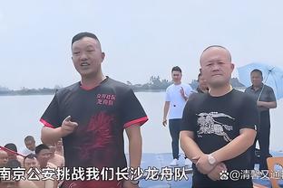 韩乔生谈戴伟浚被踹：是能改变比赛局势的红牌，这么被黑真憋屈